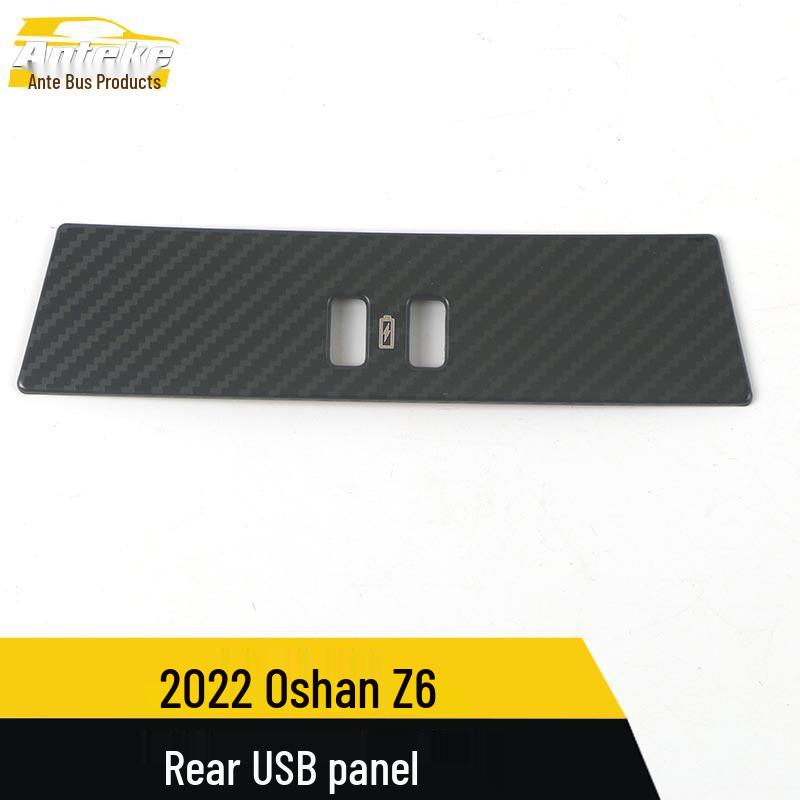 Oshan Z6 Rear USB Panel Decor for 22 Models - Car Accessory