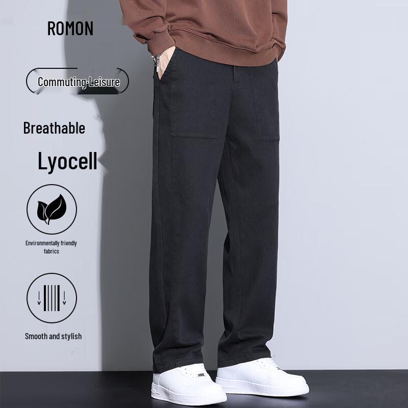 ROMON Men's Tencel Lyocell Business Casual Straight Pants