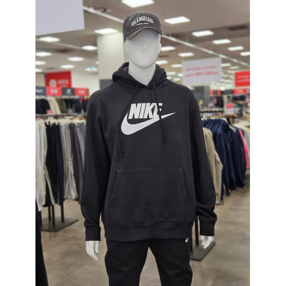 

Худи с начесом с логотипом Nike NSW Club GX BV2973, 2 цвета
