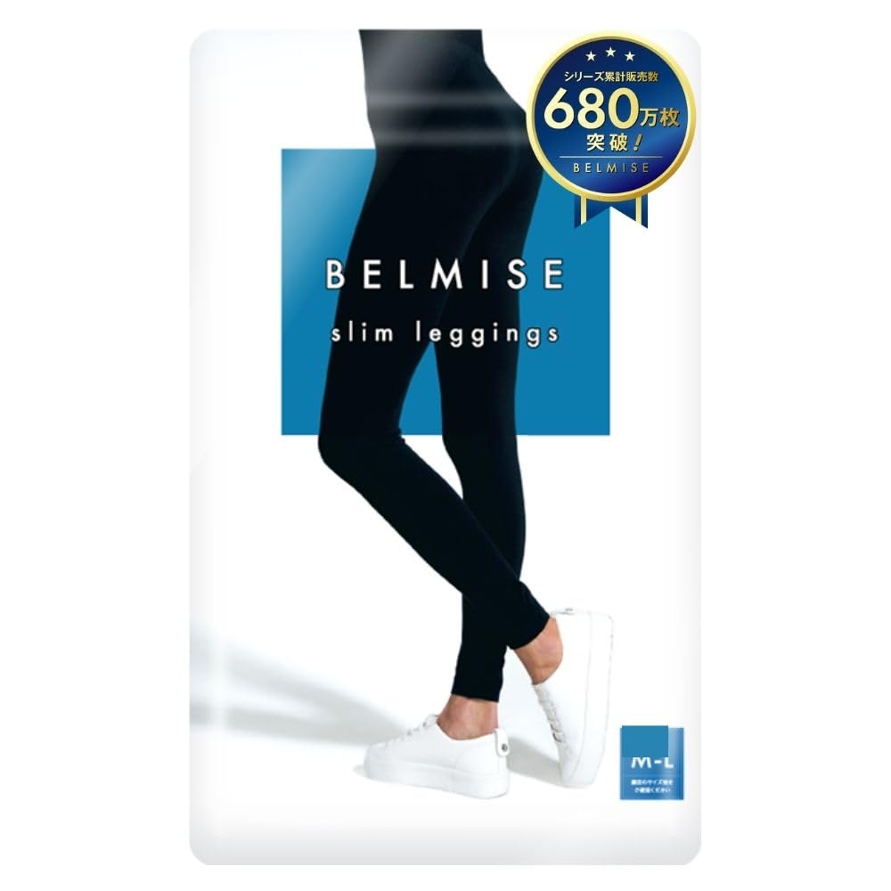 

Belmise Glamorous Компрессионный диетический комплект для дома 1200 ден для лета и зимы Женские леггинсы, колготки, гетры, колготки на флисе, (Дж. П., чёрный