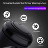 Car Steering Wheel Rotary Knob 360 Degree Rotation Metal Bearing Electric Handle Ball Assistant Manual Control Of Universal Join