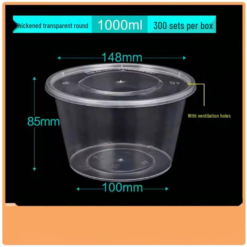 Shengbilai Disposable Round Food Containers
