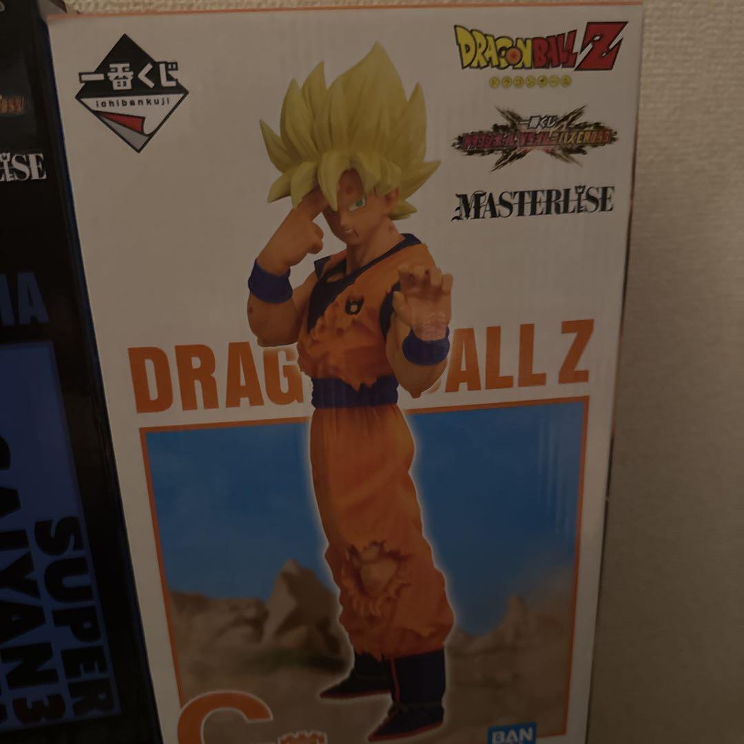 

[USED] Dragon Ball Z Super Saiyan God Super Saiyan Figure