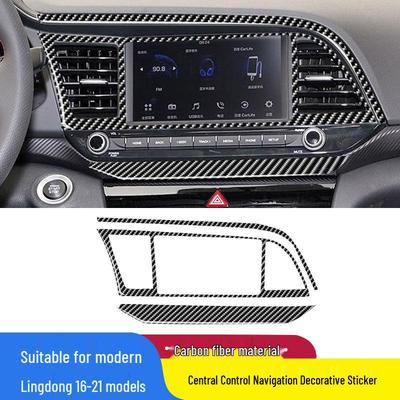 Carbon Fiber Trim Stickers for 16-20 Elantra Center Console & Air Vent