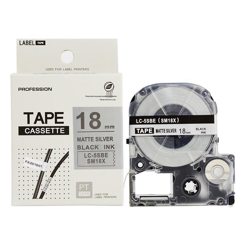 Compatible Laminated Label Tape for Epson/King Jim Printers