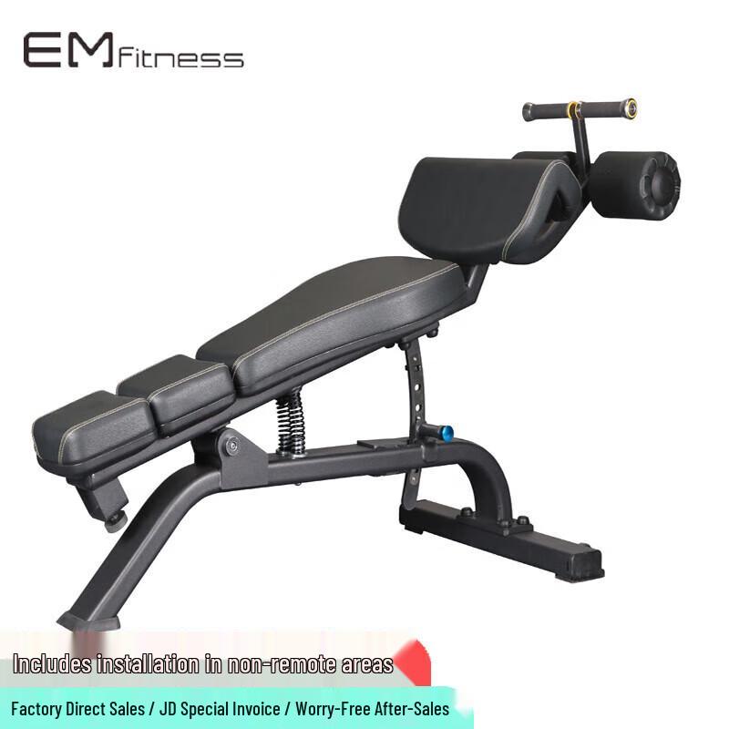 

Yimai Commercial Strength Training Equipment