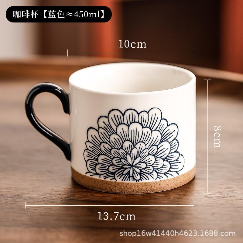 Retro Artistic Ceramic Cup High Value Home Drinking Water Mug Girls Office Coffee Cup Couple Cup
