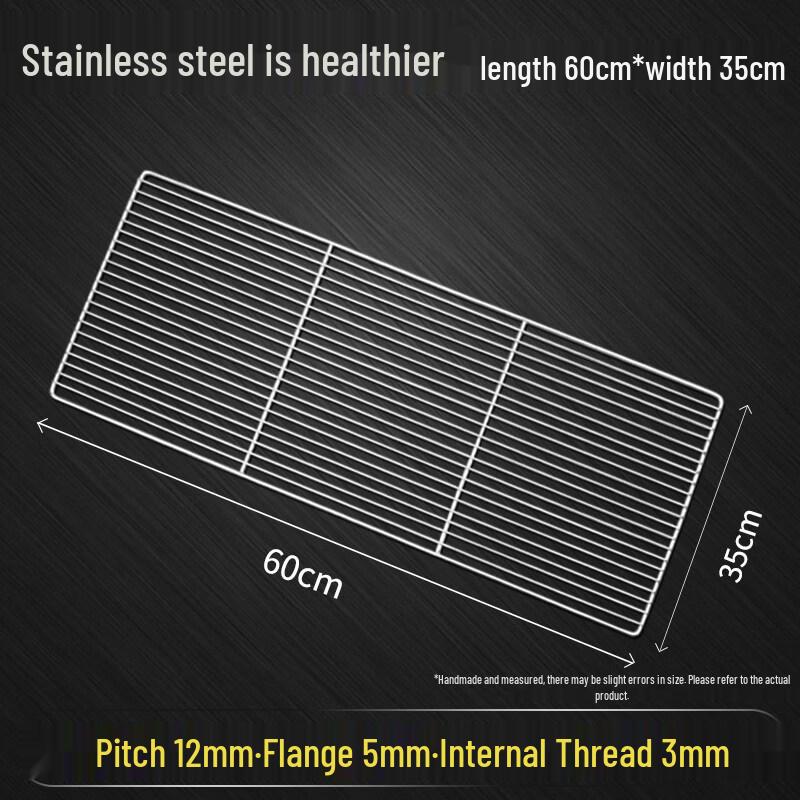 Stainless Steel Rectangular BBQ Oven Grill Net