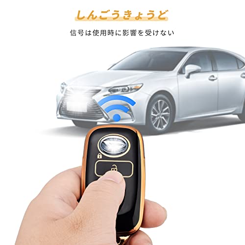 [OFFCURVE] Key cover for Toyota/Daihatsu RAIZE/ROCKY/TOYOTA/DAIHATSU, high-quality TPU smart key case, key cover, stylish, prevents dirt, slippag