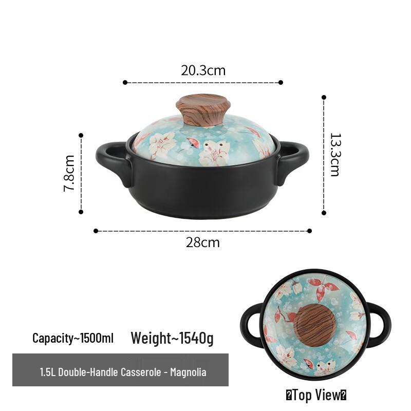 Wutuo 1.5L Magnolia Ceramic Casserole