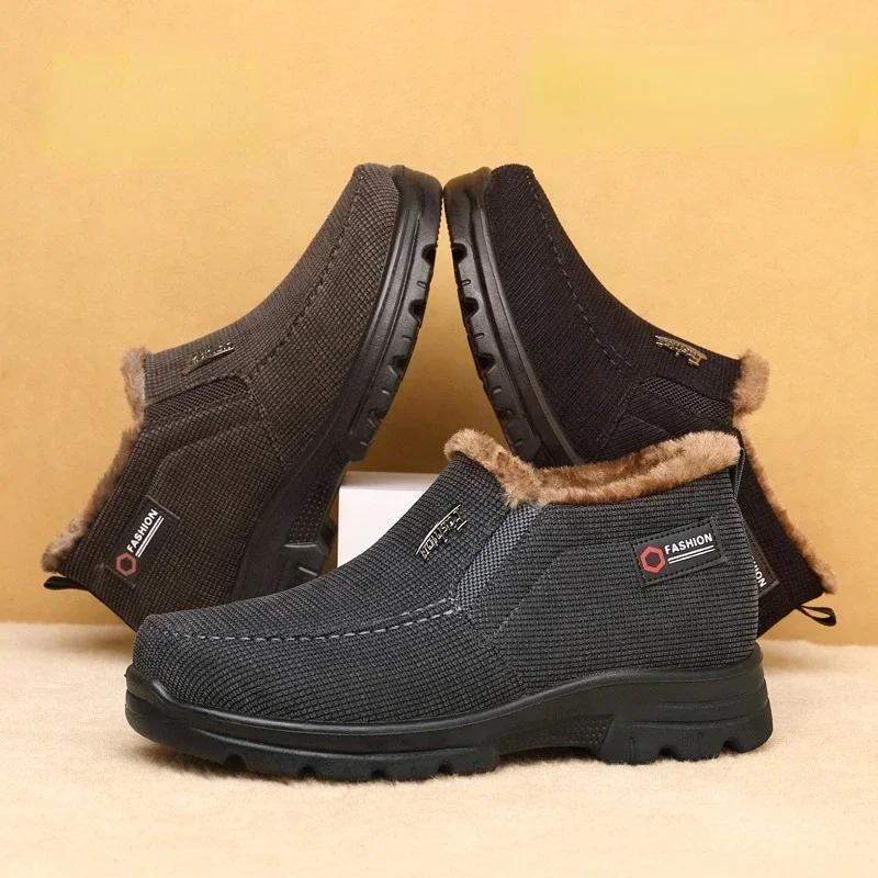 Zapatos Casuales de Felpa de Moda para Hombre Botas de Nieve Clásicas Cómodas Mocasines Cálidos Antideslizantes Zapatos Retro para Hombre Talla Grande 48 2024
