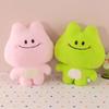 25Cm Big Head Funny Frog Plush Toy Cute Little Eyes Soft Sleeping Pillow Frog Doll A Festival And Birthday Gift For Children