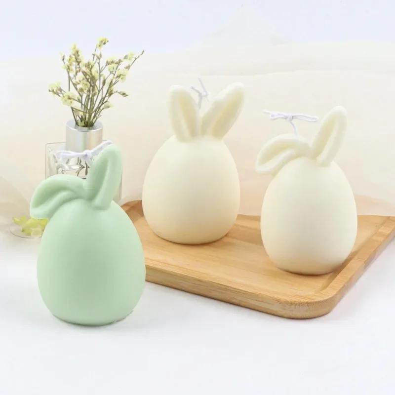 Handmade Molds Cute Cartoon Rabbit Shape Candle Silicone Mold Easter Rabbit Cake Decor Chocolate Drawing Accessories Home Decor