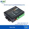 Zhiqian IoT 4-Channel Network Relay Output Module