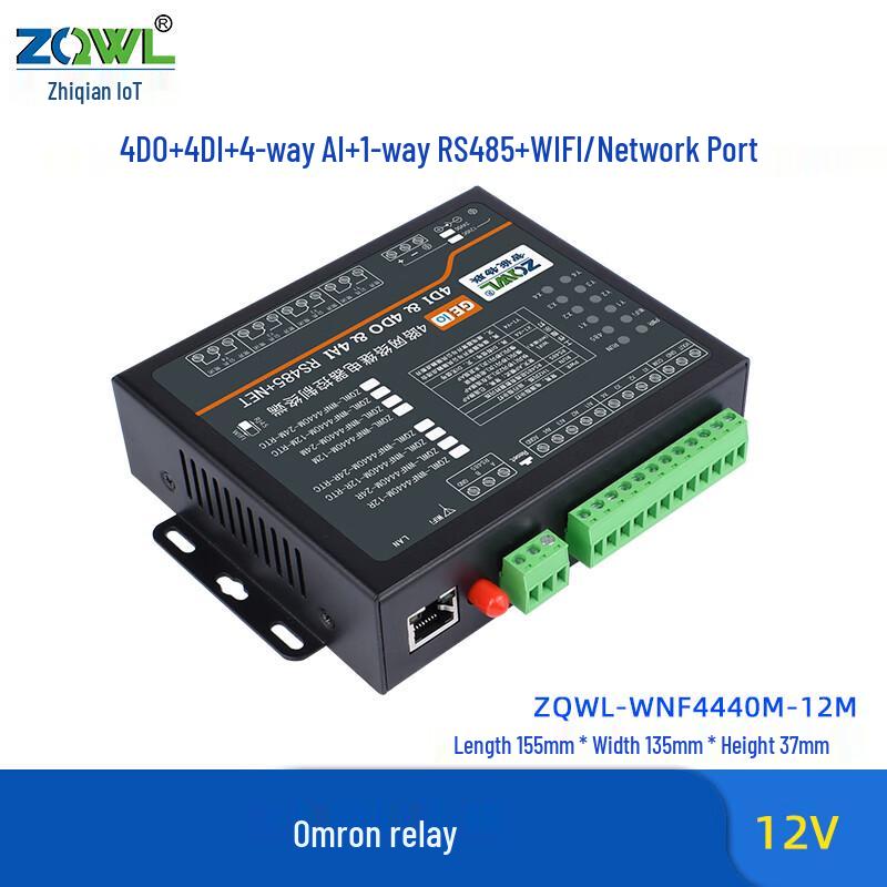Zhiqian IoT 4-Channel Network Relay Output Module