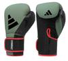adidas Boxing Gloves Combat 50 ADIC50TG Boxing Gloves Sparring Gloves Kickboxing Orbit FLX3.0 //Adidas (16oz, Green)