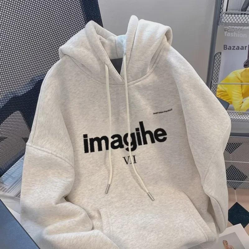 Men's White Hooded Sweater: Autumn/Winter Loose Fit, Plus Velvet, Korean BF Style, Trendy Hong Kong Design.