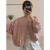 Women's Spring/Fall Crew Neck Baseball Jacket Casual Oversized Short Jacket for Petite Frames