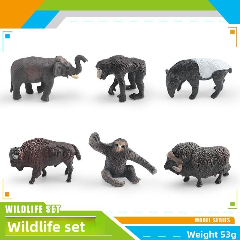 

Childrens Pvc Animal Asian Elephants Sloths Musk Oxen Tapirs Figures With Realistic Features For Playroom Decor Style B