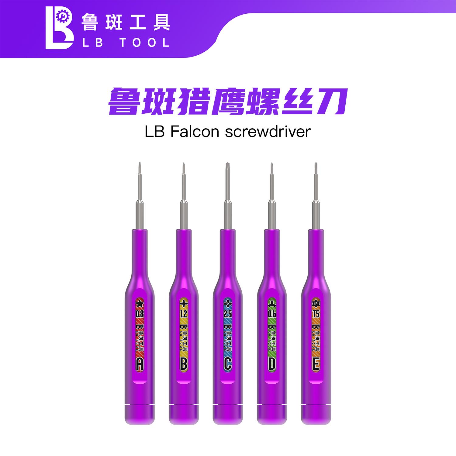 LUBAN Falcon 5-in-1 Screwdriver Set S2 Alloy Screwdriver Bits Manual Repair Tool Kit for Mobile Phone PCB IC Electronics Repair