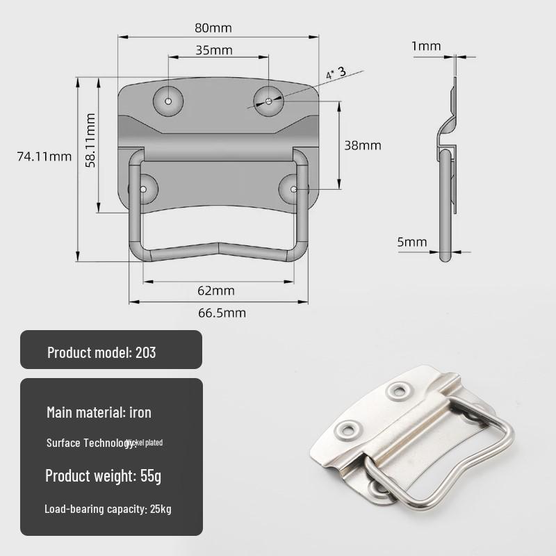 304 Stainless Steel Folding Ring Handle for Aviation or Industrial Aluminum Cases