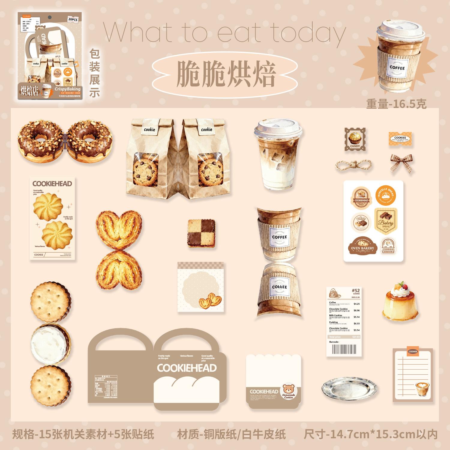 20pcs/lot Memo Pads Material Paper What to eat today Junk Journal Scrapbooking Cards Background Decoration Paper stationery