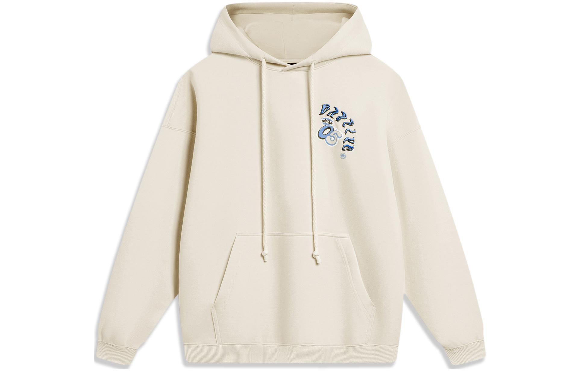 Li Ning BADFIVE Sweatshirt Men s Sand Gravel Gray AWDU085-1 M