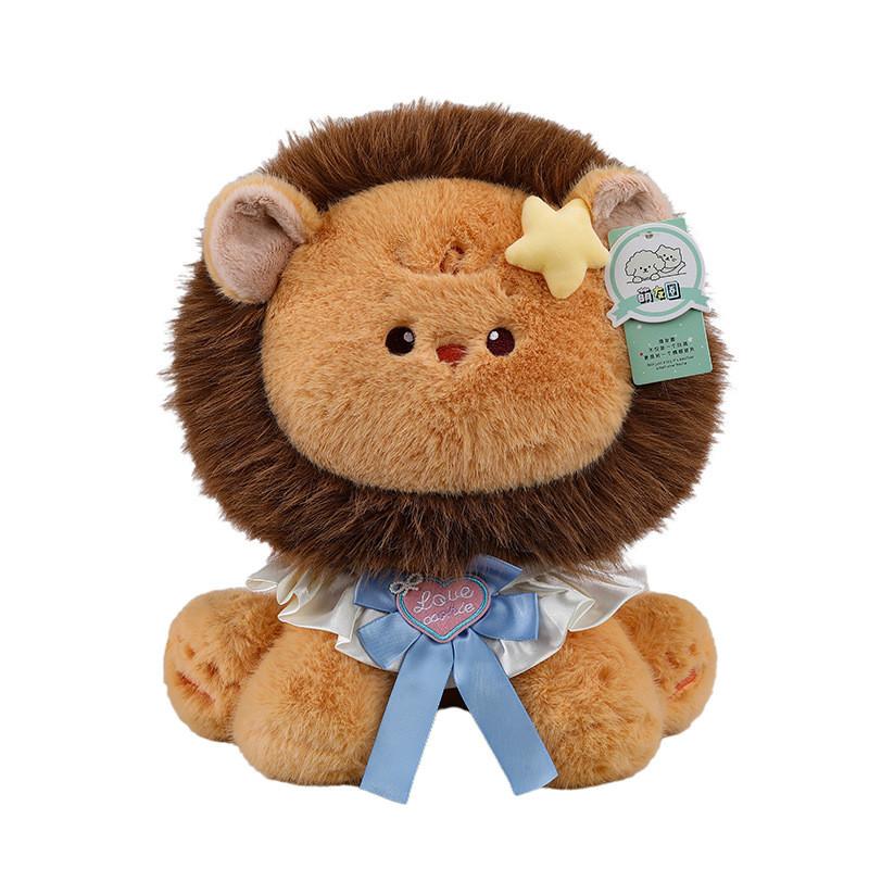 

Plush Lion Elephant Toys Set With Pp Cotton Filling For Childrens Birthday Gift And Kids Playroom Decor Lion,23cm