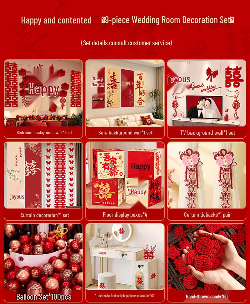 Bridal Bedroom & Living Room Decoration Set: Double Happiness Wall Stickers for Newlyweds