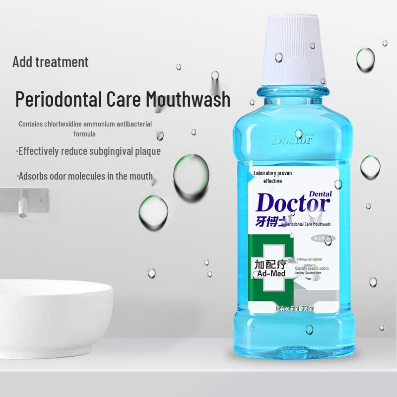 Dr. Dentist Periodontal Care Mouthwash