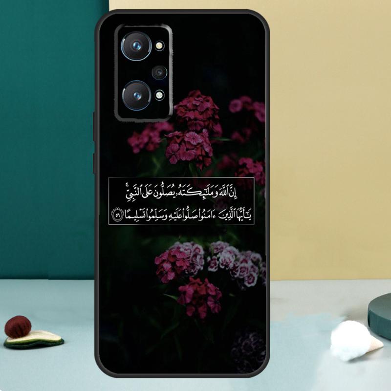holy Muslim Surah Ikhlas Islamic For Realme GT 6T 5 6 GT 7 Pro C67 C75 C61 C55 C53 C51 C21Y C25S 10 11 12 13 14 Pro Plus Case