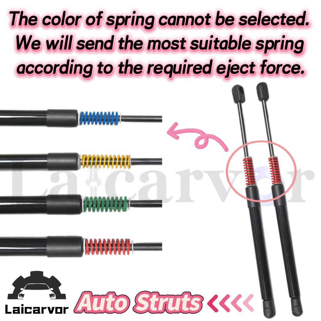 For Seat Leon Mk1 (1M) 1999-2006 Hatchback Rear Trunk Auto Struts With Springs Tailgate Boot Automatic Open Shock Dampers