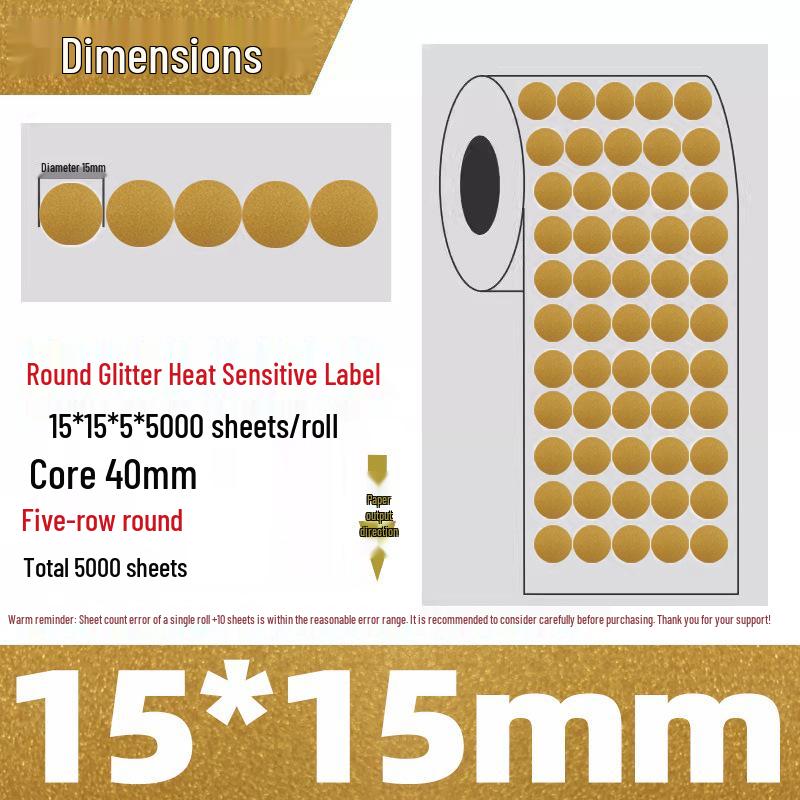 Gold Thermal Adhesive Round Sticker Paper for Lunch Box & Food Retention Labels
