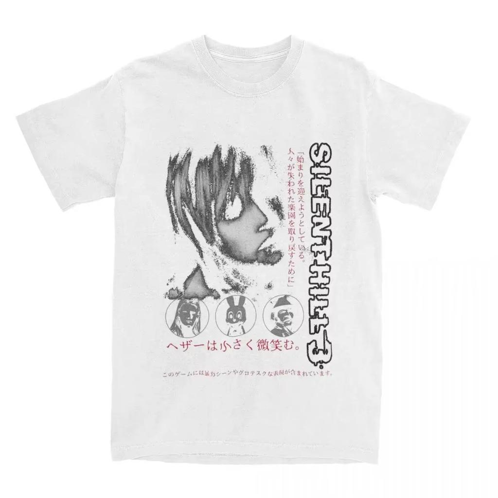 Silent Hill 3 Unisexe Unisexe T-shirt Horreur Jeu Amusant T-shirt Manches Courtes Col Rond T-shirt Coton Vintage Grande Taille T-shirt 62458