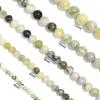 4/6/8/10/12mm Natural Australian Jade Stone Beads Green Round Gem Loose Beads For Jewelry Making DIY Necklace Bracelets Supplies