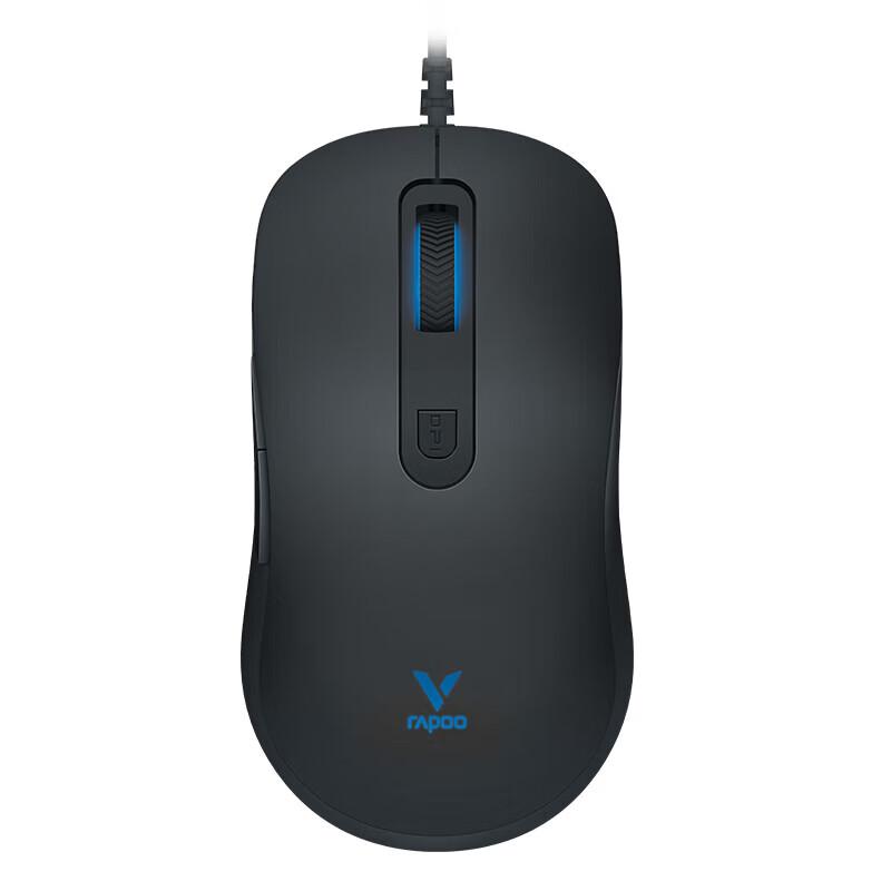Rapoo V22S Kabelgebundene Gaming-Maus