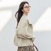 Women's Stand Collar Oversized Jacket