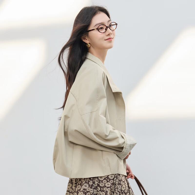 Women's Stand Collar Oversized Jacket
