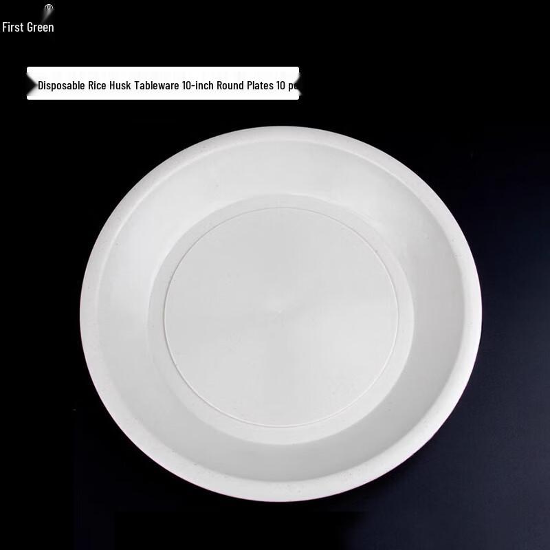 Chulu Eco-Friendly Disposable Rice Husk Plates