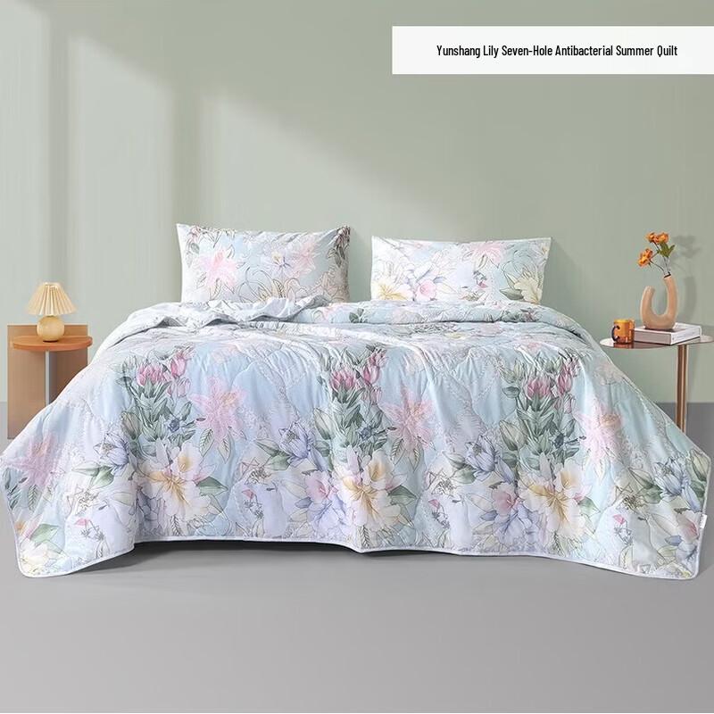 FUANNA Washable 7-Hole Antibacterial Summer Quilt Single 152x210cm