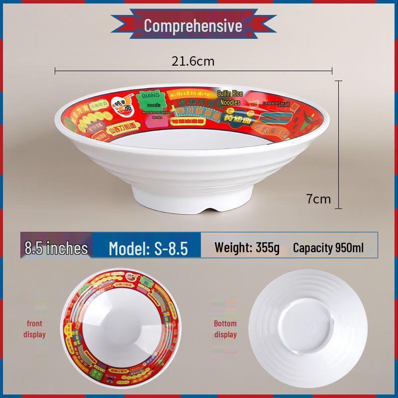 Chinese Style Melamine Noodle Bowl