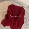 Women's Red Raccoon Fur V-Neck Knit Sweater - Soft, Loose, Cozy Autumn Winter Top