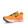 Nike Zoom Fly 4 University Gold Men Sneakers Yellow Amarillo Magma-Orange DO2421-739