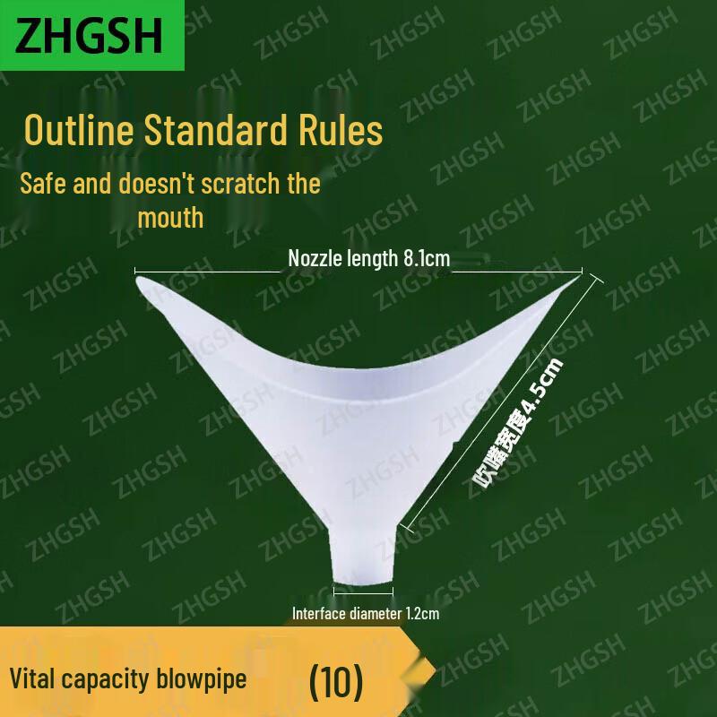 ZHGSH Physical Fitness Testing & Training Equipment