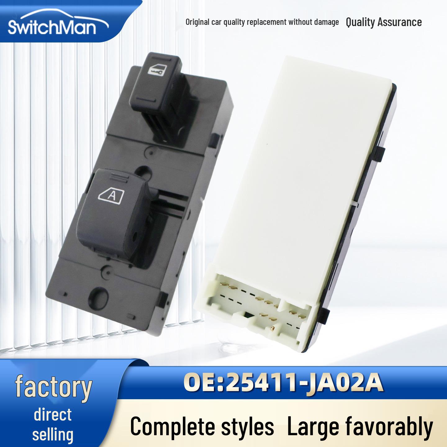 Nissan Teana Electric Window Controller Switch 25411-JA02 Electric
