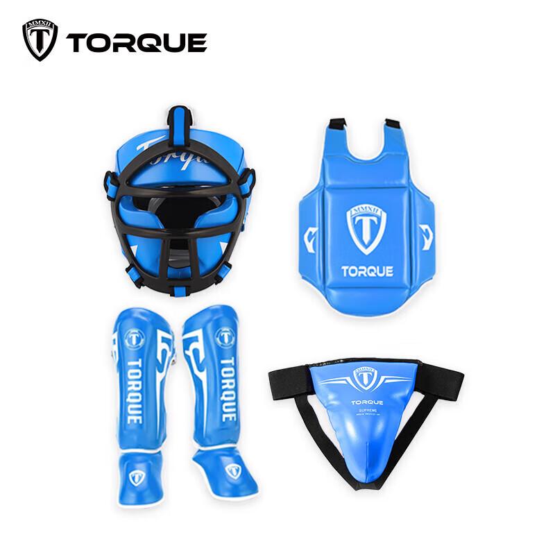 TORQUE Kids Boxing Protective Gear Set Four-piece Set B