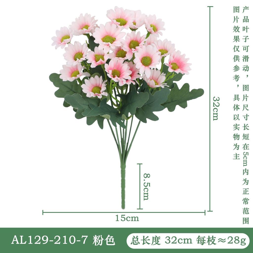 Multi-Color Artificial Daisy Flowers, Fake Silk Gerbera Bouquet for Home Garden Decor