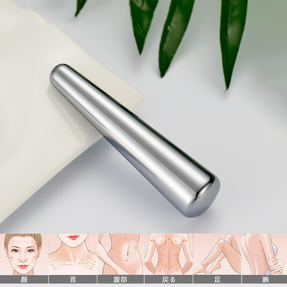 Terahertz Gua Sha Foot Face Myofascial Pressure Point Portable Massage Birthday Holiday Stick Shape Plate, Reflexology, Massage, Release, Pressing,