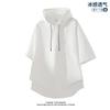 Men's White Ice Silk Hooded T-Shirt Quick Dry Breathable Oversized Short Sleeve Top