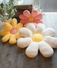 Aimoha Flower Cushion Chair Cushion Chair Bad Cushion Zabuton Flower X (White Yellow)